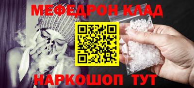 альфа пвп VHQ Заволжье