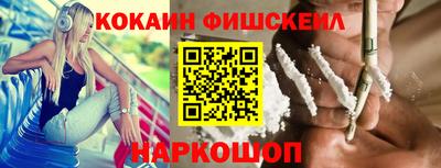 мдма Заводоуковск