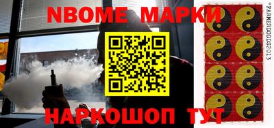 мдма Заводоуковск