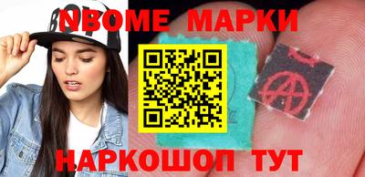 альфа пвп VHQ Заволжье