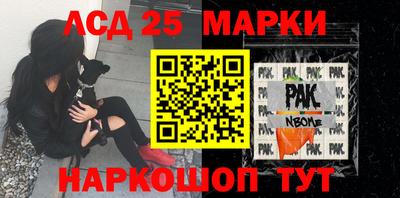 мдма Заводоуковск