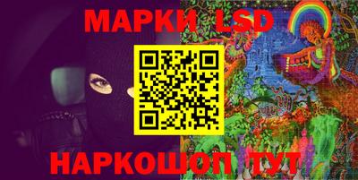 mdma Жуковский