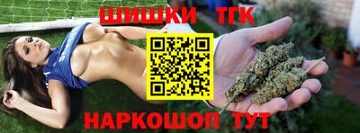альфа пвп VHQ Заволжье