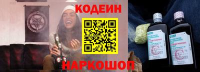 альфа пвп VHQ Заволжье
