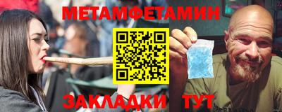 альфа пвп VHQ Заволжье