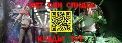 mdma Жуковский