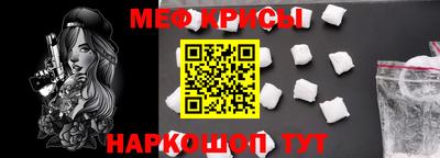 альфа пвп VHQ Заволжье